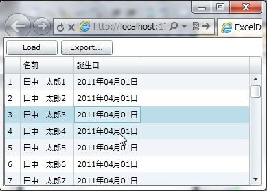 f:id:okazuki:20110401213626j:image f:id:okazuki:20110401213626j:image