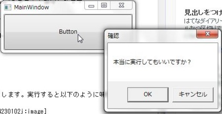 f:id:okazuki:20110404230103j:image