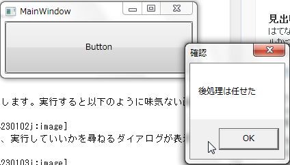 f:id:okazuki:20110404230104j:image