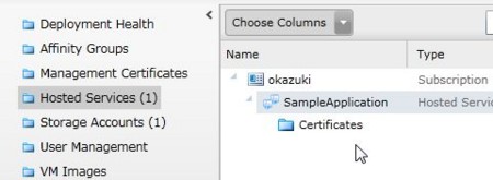 f:id:okazuki:20110527224300j:image