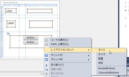 f:id:okazuki:20110702184937j:image f:id:okazuki:20110702184937j:image