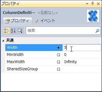 f:id:okazuki:20110702195513j:image f:id:okazuki:20110702195513j:image