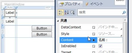 f:id:okazuki:20110702201358j:image f:id:okazuki:20110702201358j:image