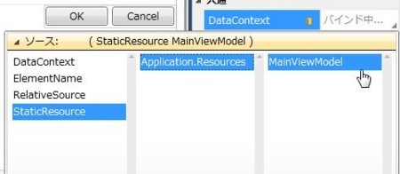 f:id:okazuki:20110702204944j:image f:id:okazuki:20110702204944j:image