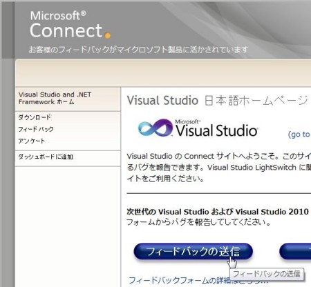 f:id:okazuki:20111010162955j:image