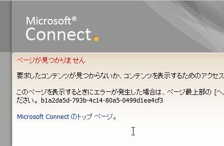 f:id:okazuki:20111010163148j:image
