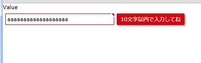 f:id:okazuki:20111025211222j:image f:id:okazuki:20111025211222j:image