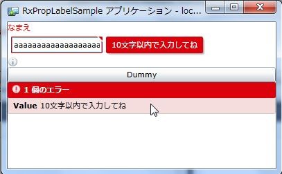f:id:okazuki:20111025234958j:image