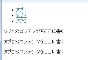 f:id:okazuki:20111219233449j:image