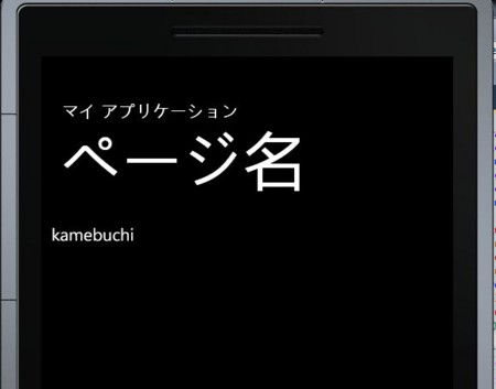 f:id:okazuki:20120216222357j:image