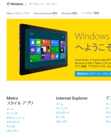 f:id:okazuki:20120429105528p:image