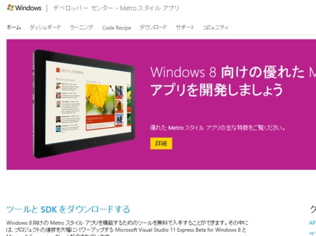 f:id:okazuki:20120429105802p:image