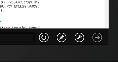 f:id:okazuki:20120430201134p:image f:id:okazuki:20120430201134p:image
