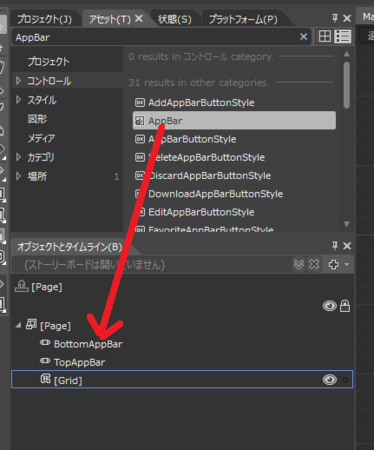 f:id:okazuki:20120430202108p:image f:id:okazuki:20120430202108p:image