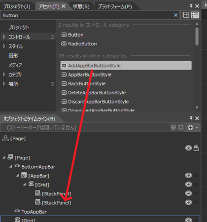 f:id:okazuki:20120430203800p:image f:id:okazuki:20120430203800p:image