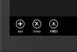 f:id:okazuki:20120430205127p:image f:id:okazuki:20120430205127p:image