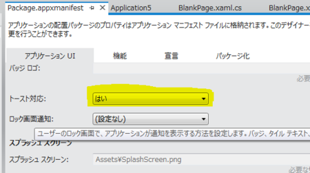 f:id:okazuki:20120510001000p:image
