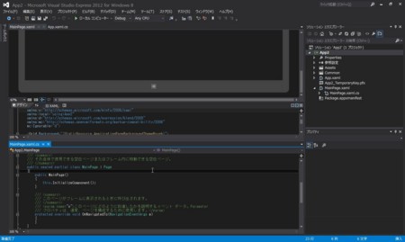 f:id:okazuki:20120817003842j:image
