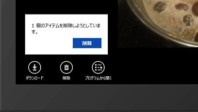 f:id:okazuki:20120826103555j:image f:id:okazuki:20120826103555j:image