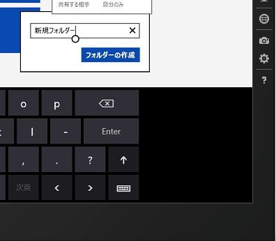 f:id:okazuki:20120826104032j:image f:id:okazuki:20120826104032j:image