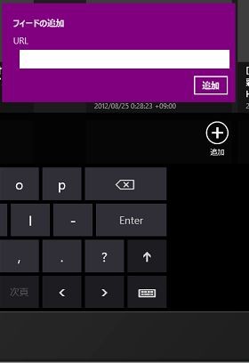 f:id:okazuki:20120826105346j:image f:id:okazuki:20120826105346j:image