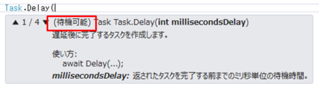 f:id:okazuki:20120909221534p:image f:id:okazuki:20120909221534p:image