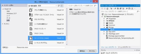 f:id:okazuki:20121016224637j:image f:id:okazuki:20121016224637j:image
