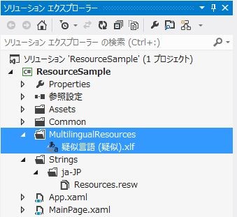 f:id:okazuki:20121016230925j:image f:id:okazuki:20121016230925j:image