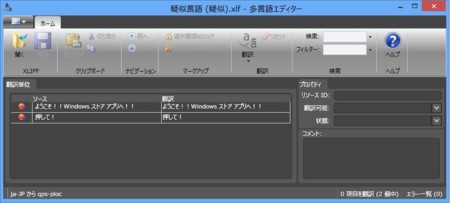 f:id:okazuki:20121016231158j:image f:id:okazuki:20121016231158j:image