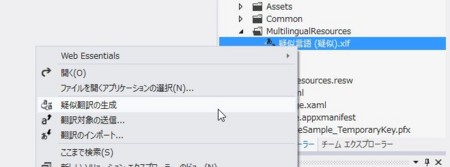 f:id:okazuki:20121016231522j:image f:id:okazuki:20121016231522j:image