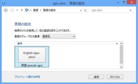 f:id:okazuki:20121016232023j:image f:id:okazuki:20121016232023j:image