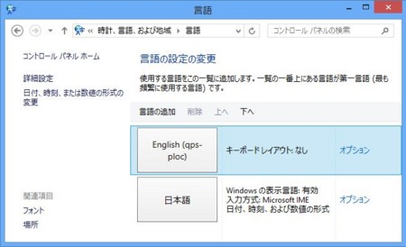 f:id:okazuki:20121016232209j:image f:id:okazuki:20121016232209j:image