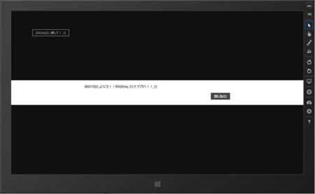 f:id:okazuki:20121016232620j:image f:id:okazuki:20121016232620j:image