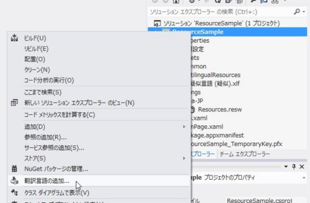 f:id:okazuki:20121016232836j:image f:id:okazuki:20121016232836j:image