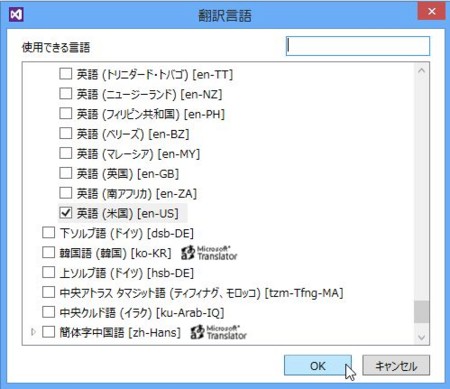 f:id:okazuki:20121016233025j:image f:id:okazuki:20121016233025j:image
