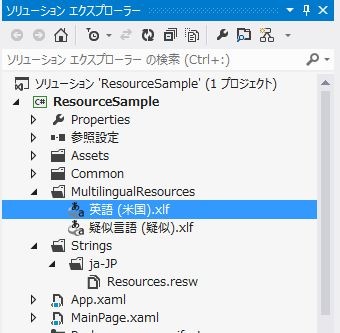 f:id:okazuki:20121016233143j:image f:id:okazuki:20121016233143j:image