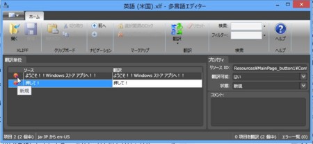 f:id:okazuki:20121016233256j:image f:id:okazuki:20121016233256j:image
