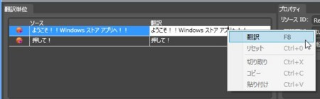f:id:okazuki:20121016233416j:image f:id:okazuki:20121016233416j:image