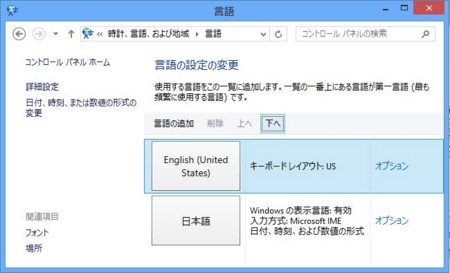 f:id:okazuki:20121016233736j:image f:id:okazuki:20121016233736j:image