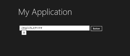 f:id:okazuki:20121021233648p:image