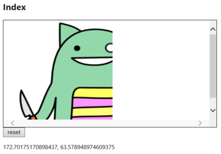 f:id:okazuki:20130130233727p:image f:id:okazuki:20130130233727p:image