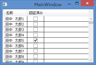 f:id:okazuki:20130224171139p:image f:id:okazuki:20130224171139p:image