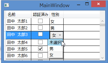 f:id:okazuki:20130224171427p:image f:id:okazuki:20130224171427p:image