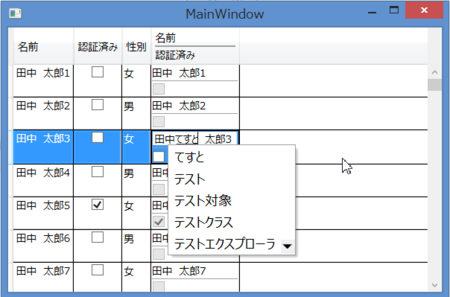 f:id:okazuki:20130224171601p:image f:id:okazuki:20130224171601p:image