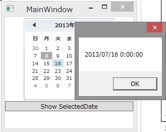 f:id:okazuki:20130708232200p:plain f:id:okazuki:20130708232200p:plain