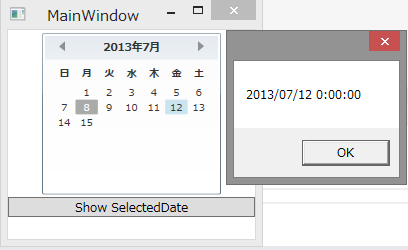 f:id:okazuki:20130708233912p:plain f:id:okazuki:20130708233912p:plain