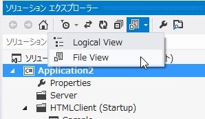f:id:okazuki:20130810181235j:plain f:id:okazuki:20130810181235j:plain