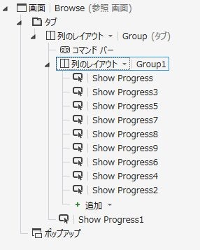 f:id:okazuki:20130816123935j:plain f:id:okazuki:20130816123935j:plain