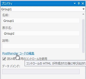 f:id:okazuki:20130816124114j:plain f:id:okazuki:20130816124114j:plain