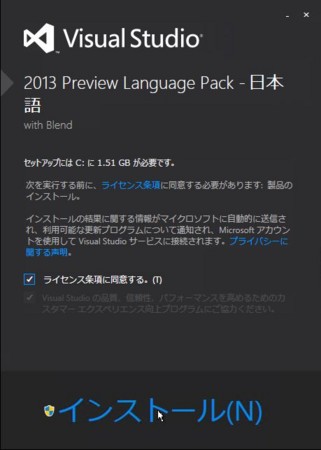 f:id:okazuki:20130912121735j:plain